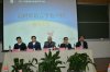 语料库语言学在中国高层论坛 - small.jpg