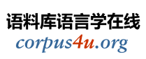 corpus4u_logo.png